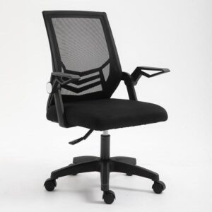 Ghế Văn Phòng Tay Gập - VN0003